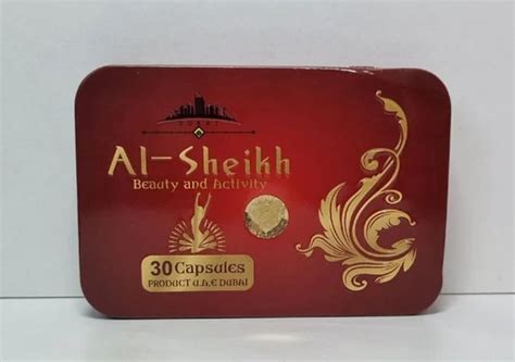 Капсула для похудения Аль-Шейх ( Al-sheikh: 1000 KGS Средства для ...