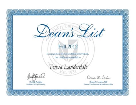 Deans List Certificate