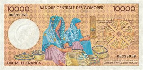 Will's Online World Paper Money Gallery - BANKNOTES OF THE COMOROS