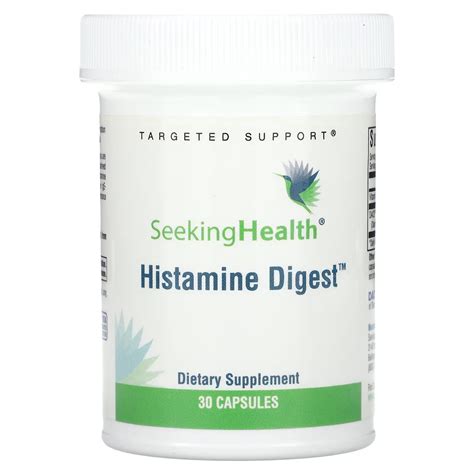 Seeking Health, гистаминовый дигест, Histamine Digest Block, DAO2, ДАО ...