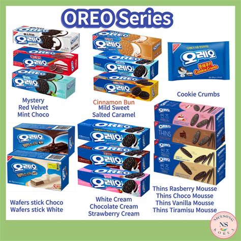 Oreo Oreo Series Mint Choco Red Velvet Mystery Golden Cookie Crums