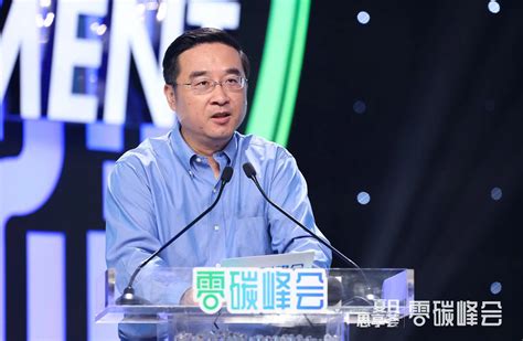 第一财经陈思劼：碳中和浪潮下，企业是创新的关键