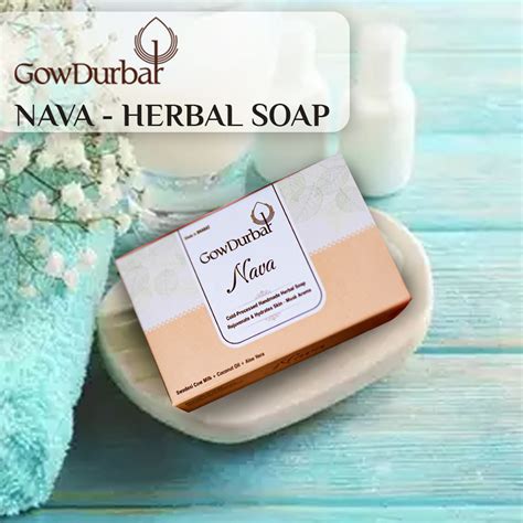 Nava Cold Processed Handmade Herbal Soap Gowdurbar