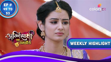 Agnisakshiek Samjhauta Ep To Jeevika