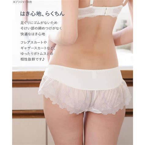 フランデランジェリー fran de lingerie 軽やかに揺れるチュールフラワー贅沢な可愛さ ノーブルティアラブラ002 フレア フレアショーツ返品不可商品 ネイビー
