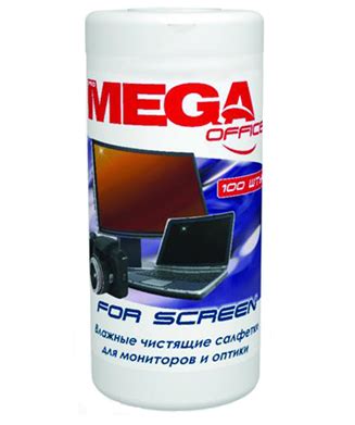 Салфетки для чистки экрана ProMega Office «For Screen» в тубе 100шт ...
