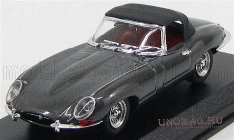 Jaguar E Type Spider Closed Opalescent Gun Metal Grey