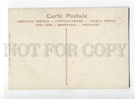 Semi Nude Nymph Fairy Dragonfly By Chantron Vintage Topics Folklore Legends