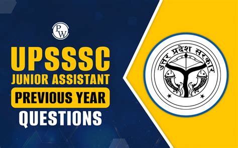 UPSSSC Junior Assistant Previous Year Question Paper PDF Updated Soon