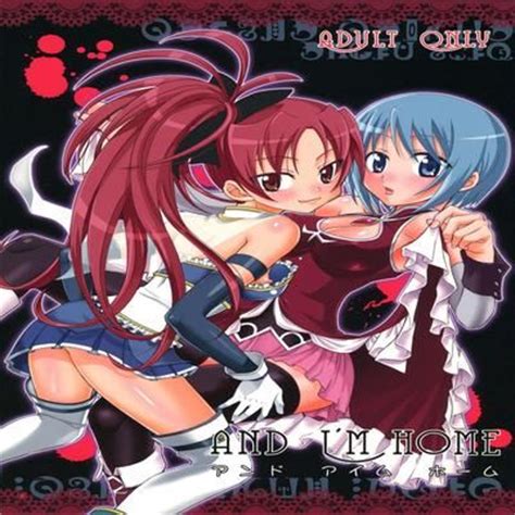 Hentai Directory Categorized As Yuri Sorted By Name A Z Page Free On Hentai Read