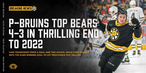 P-BRUINS TOP BEARS 4-3 IN THRILLING END TO 2022 | Providence Bruins