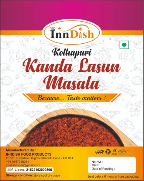 Kanda Lasun Masala Packaging Size Required 500 Gm At Rs 119 Gram In Pune