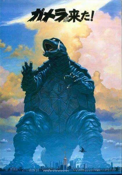 Awesome Giant Monster Movies Kaiju Monsters Movie Monsters