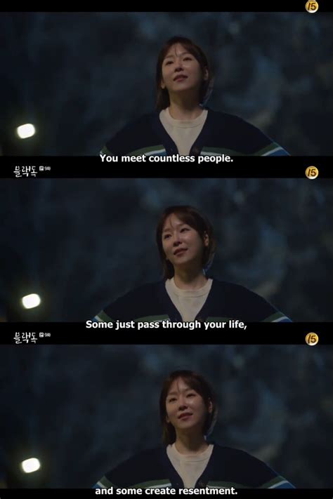 Pin by Hiro; on kdrama quotes | School life quotes, Kdrama quotes ...
