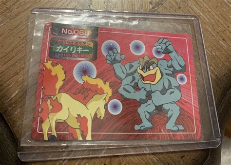 Mavin Pokémon Japanese Topsun 97 Machop Machoke Machamp Rare Set