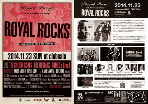 GARROT TOKYO Royal Pussy Th Anniversary Party ROYAL ROCKS