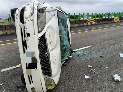 國1彰化戰備道驚悚追撞！ 轎車翻滾側翻3人受傷 自由電子報 Line Today