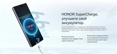 Смартфон Honor X9C 5G, 12GB 256GB, 6.78" AMOLED, 108 + 2 Мп, NFC ...