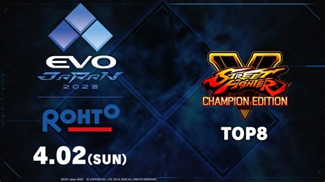 Evo Japan Street Fighter V Champion Edition Top