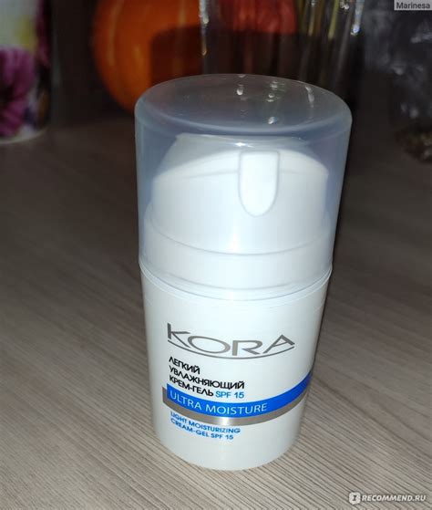 Крем-гель для лица Кора легкий увлажняющий ULTRA MOISTURE SPF 15 - «Мой ...