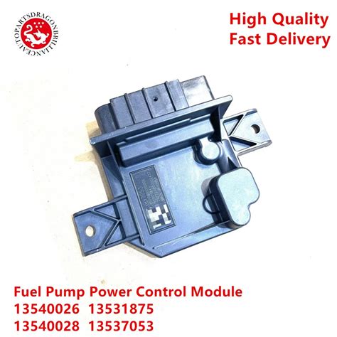 Engine Fuel Pump Power Control Module Oe