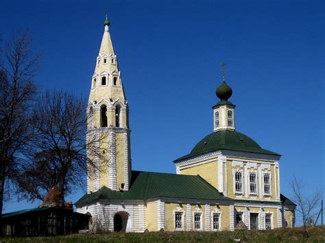 Тутаев (Тутаевский район). Церковь Троицы Живоначальной ("на погосте ...