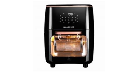 Аэрогриль мультифункциональный GALAXY LINE GL2523 купить в интернет ...