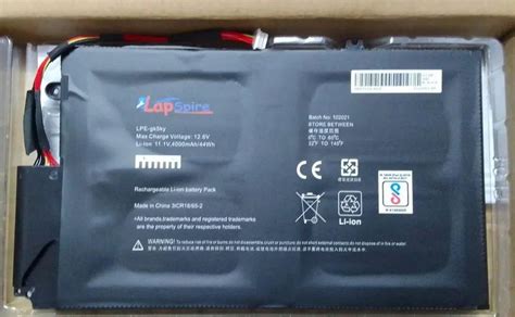 HP EL04XL at ₹ 2700/piece | Govindpuri | New Delhi | ID: 25508773662