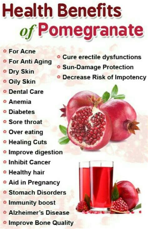 Pomegranate Juice Benefits For Men