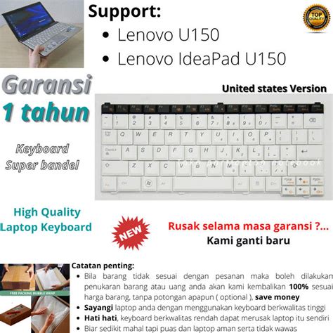 Jual Original Keyboard For Lenovo U Lenovo Ideapad U White