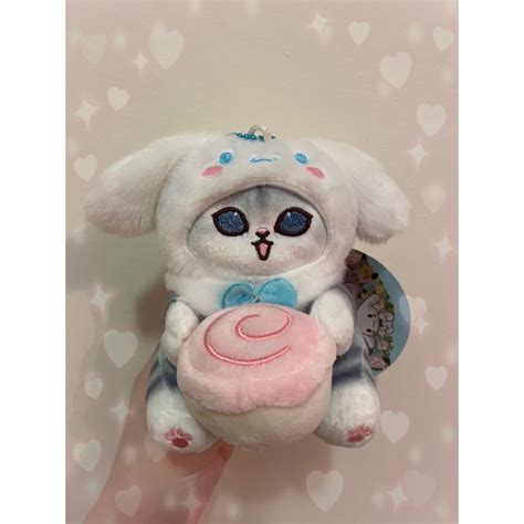 Jual Gantungan Kunci Boneka Mofusand X Sanrio Cinnamoroll Cupcake 10cm