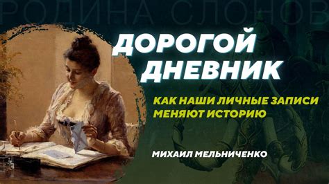 Главная - Родина слонов