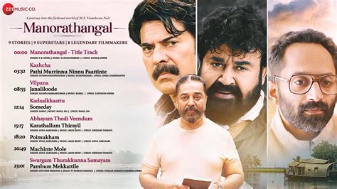 Manorathangal Full Album Kamal Haasan Mohanlal Mammootty And Fahadh