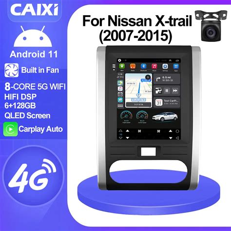 Caixi For Tesla Screen Din Android For Nissan X Trail T