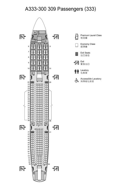 Eva Air Airbus A Seat Map