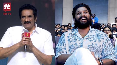 Actor Rao Ramesh Speech Maruthi Nagar Subramanyam Pre Release Event