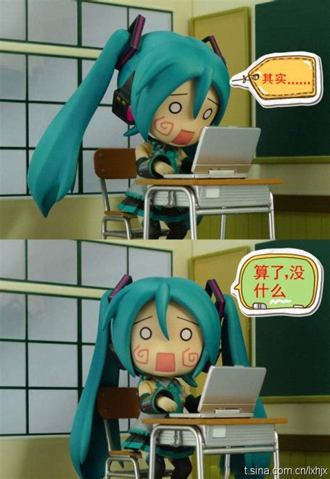 Pin By Zowii On Guardado R Pido Vocaloid Miku Hatsune Vocaloid Hatsune