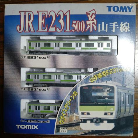 Tomix トミックス Jr E231 500系通勤電車（山手線）基本セット メルカリ