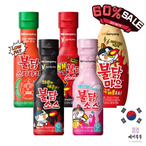 Samyang Hot Spicy Buldak Sauce G Samyang Hot Spicy Chicken Buldak Sauce Original Extra