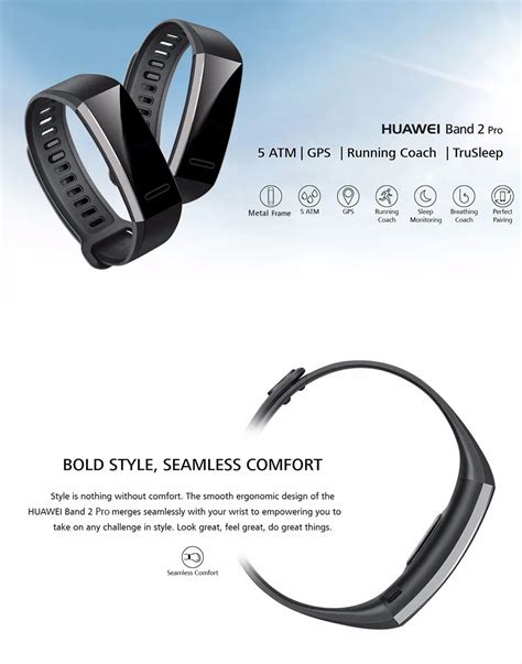 Huawei Band 2 Pro: Affordable Fitness Tracker