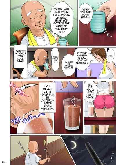 Akasuri Yubana No Chizuru San Jo No Shou Nhentai Hentai Doujinshi And Manga