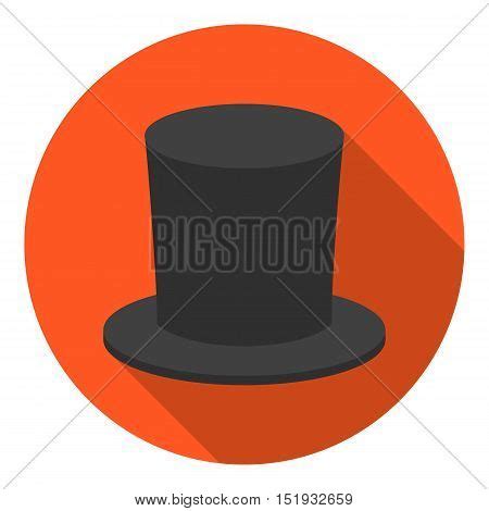 Zylinder Icon Flat Vector Photo Free Trial Bigstock