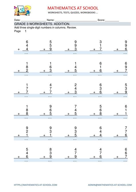 4 Free Math Worksheets Second Grade 2 Addition Add 3 Digit Numbers In