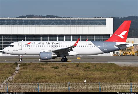 B Y Air Travel Airbus A Wl Photo By Shejishikong Id