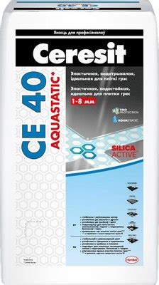 Ceresit CE 40 Aquastatic (20кг, серый) Фуга цементная купить в Минске ...
