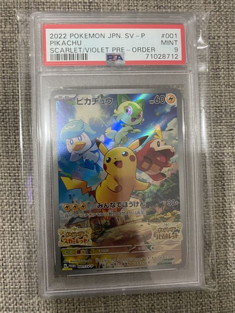 Japanese Pokemon TCG Scarlet Violet Pre Order Pikachu 001 SV P PSA 9