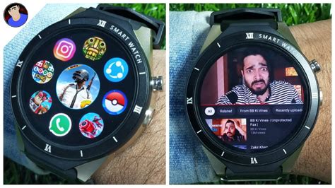 Cheapest Android SmartWatch – WantedDroid