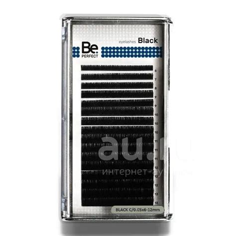 Ресницы Be Perfect микс длин, 16 линий — купить в Красноярске ...