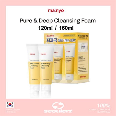 [Manyo Factory] Pure & Deep Cleansing Foam 160ml | Shopee Philippines