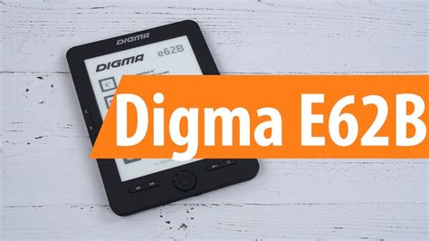 Распаковка Digma E62B Unboxing Digma E62B YouTube